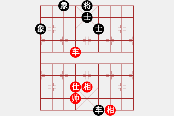 象棋棋譜圖片：nghiemcm(6段)-和-核爆炸(6段) - 步數(shù)：200 