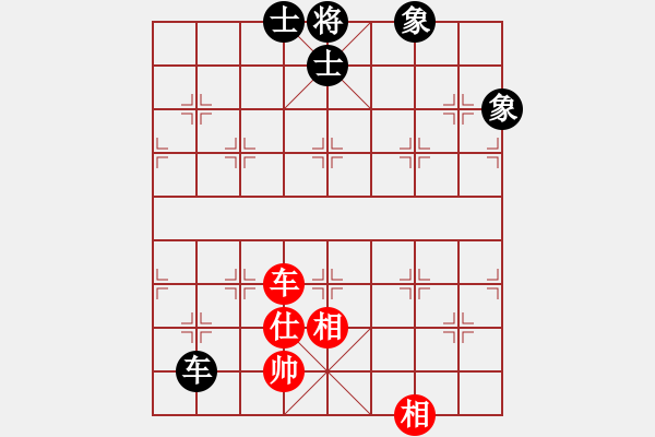 象棋棋譜圖片：nghiemcm(6段)-和-核爆炸(6段) - 步數(shù)：230 