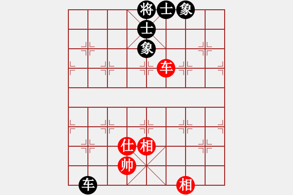 象棋棋譜圖片：nghiemcm(6段)-和-核爆炸(6段) - 步數(shù)：240 