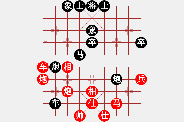 象棋棋譜圖片：八4 江都張春林先負(fù)徐州魯天 - 步數(shù)：60 