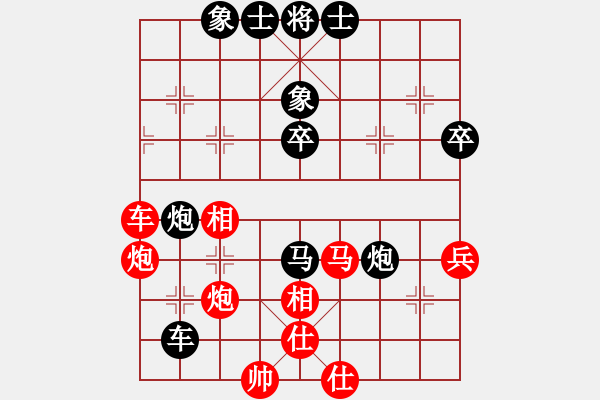 象棋棋譜圖片：八4 江都張春林先負(fù)徐州魯天 - 步數(shù)：62 