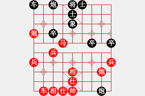 象棋棋譜圖片：中炮對(duì)單提馬(業(yè)四升業(yè)五評(píng)測(cè)對(duì)局)我先勝 - 步數(shù)：41 