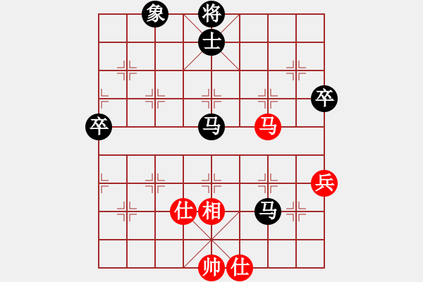 象棋棋譜圖片：一笑生(8級)-負-莊生曉夢(3段) - 步數：119 