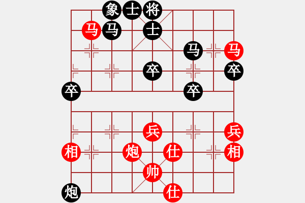 象棋棋譜圖片：一笑生(8級)-負-莊生曉夢(3段) - 步數：70 