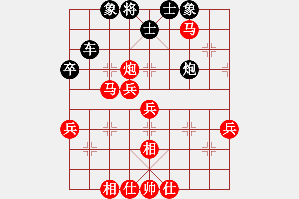 象棋棋譜圖片：世家爭(zhēng)霸王(2段)-勝-張?jiān)讫?3段) - 步數(shù)：59 