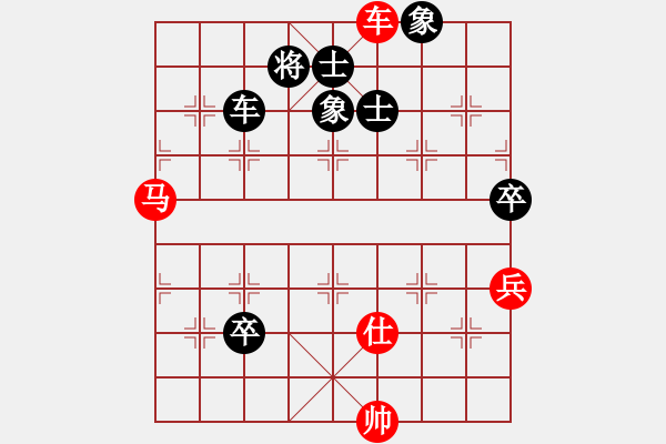 象棋棋譜圖片：郭獻(xiàn)強(qiáng)先對(duì)朱立法 - 步數(shù)：120 