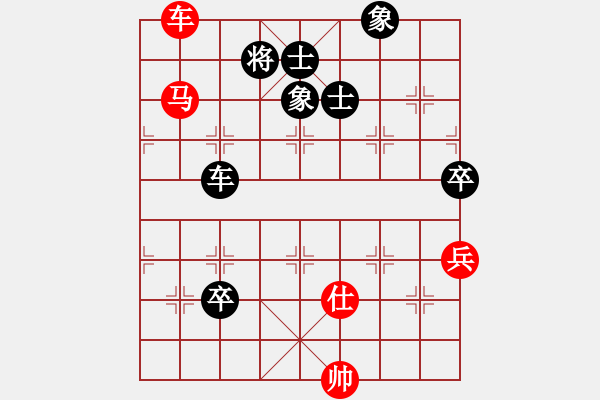 象棋棋譜圖片：郭獻(xiàn)強(qiáng)先對(duì)朱立法 - 步數(shù)：127 