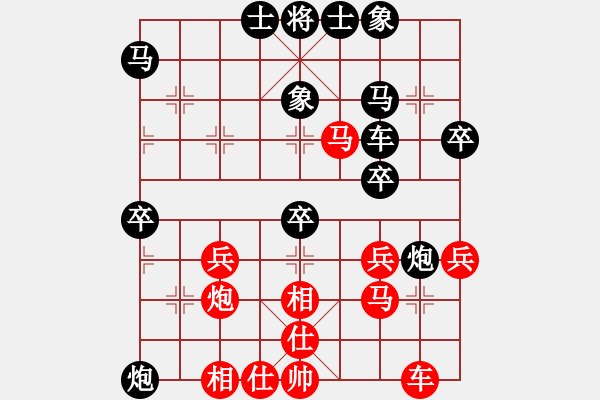 象棋棋譜圖片：郭獻(xiàn)強(qiáng)先對(duì)朱立法 - 步數(shù)：40 