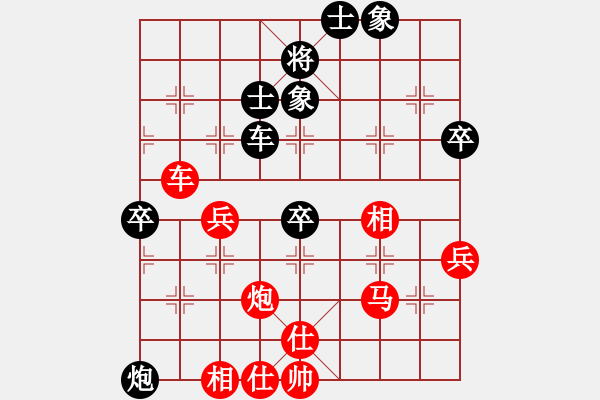 象棋棋譜圖片：郭獻(xiàn)強(qiáng)先對(duì)朱立法 - 步數(shù)：60 