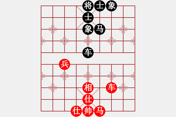 象棋棋谱图片：赖才 先和 所司和晴 - 步数：100 
