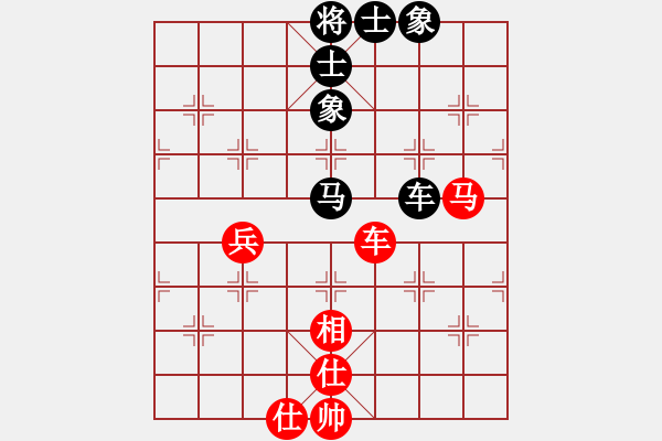象棋棋谱图片：赖才 先和 所司和晴 - 步数：110 