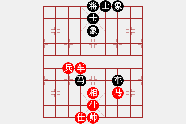 象棋棋谱图片：赖才 先和 所司和晴 - 步数：120 