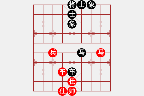 象棋棋谱图片：赖才 先和 所司和晴 - 步数：130 