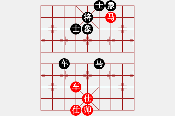 象棋棋谱图片：赖才 先和 所司和晴 - 步数：140 