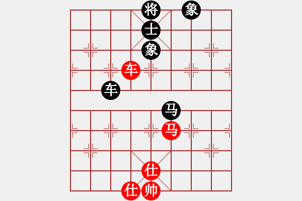 象棋棋谱图片：赖才 先和 所司和晴 - 步数：150 