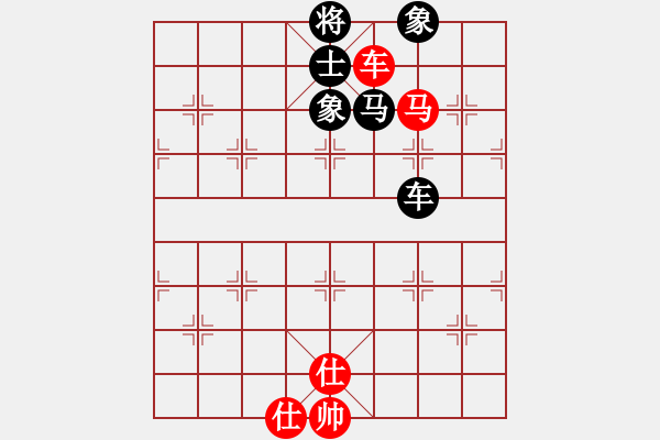 象棋棋谱图片：赖才 先和 所司和晴 - 步数：160 
