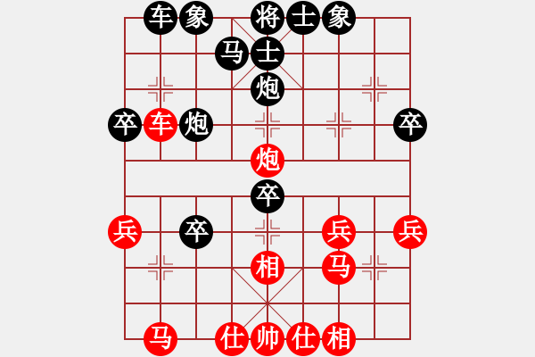 象棋棋譜圖片：碧波比賽八(4f)-負-太湖二(5f) - 步數(shù)：40 