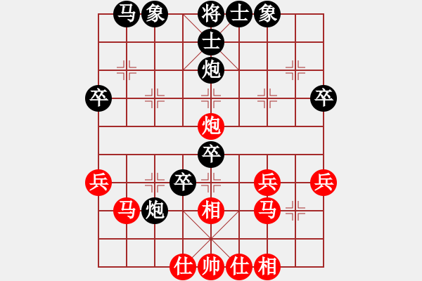 象棋棋譜圖片：碧波比賽八(4f)-負-太湖二(5f) - 步數(shù)：46 