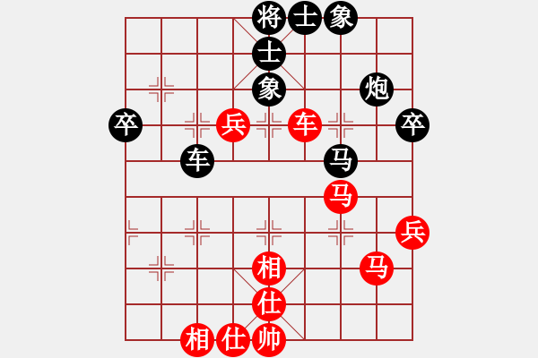 象棋棋谱图片：上海 谢靖 和 广东 吕钦 - 步数：50 