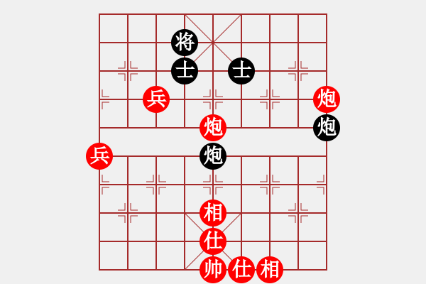 象棋棋譜圖片：百花-浪子小飛VS湖南群王經(jīng)緯(2016-2-8) - 步數(shù)：100 