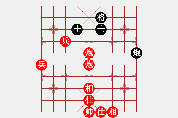 象棋棋譜圖片：百花-浪子小飛VS湖南群王經(jīng)緯(2016-2-8) - 步數(shù)：105 