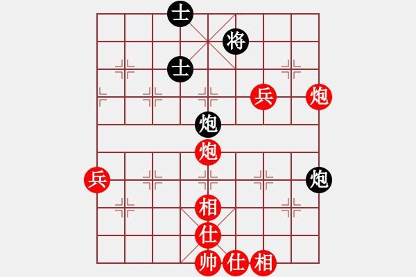 象棋棋譜圖片：百花-浪子小飛VS湖南群王經(jīng)緯(2016-2-8) - 步數(shù)：80 