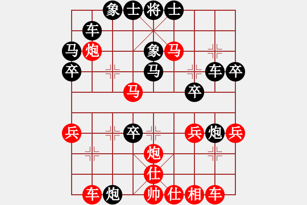 象棋棋譜圖片：aaskj(4r)-勝-stlb(5r) - 步數(shù)：33 