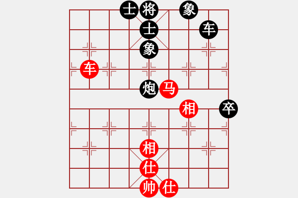 象棋棋谱图片：安阳棋院(7段)-和-天弈居士(8段) - 步数：100 