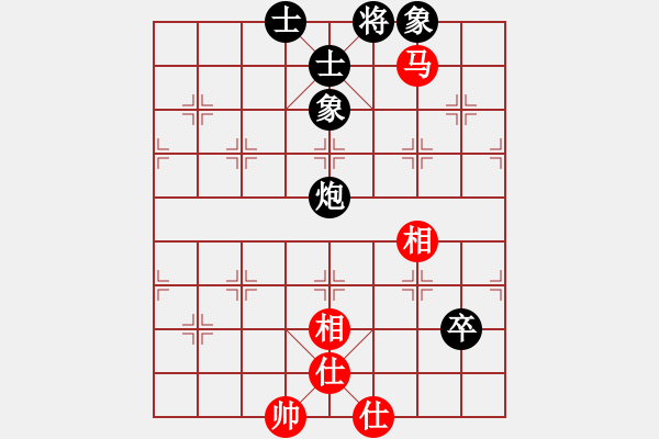 象棋棋谱图片：安阳棋院(7段)-和-天弈居士(8段) - 步数：110 