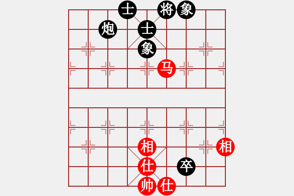 象棋棋谱图片：安阳棋院(7段)-和-天弈居士(8段) - 步数：120 