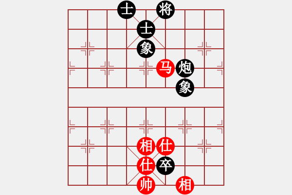 象棋棋谱图片：安阳棋院(7段)-和-天弈居士(8段) - 步数：130 