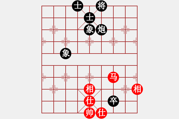 象棋棋谱图片：安阳棋院(7段)-和-天弈居士(8段) - 步数：140 