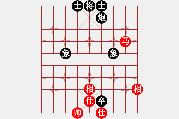 象棋棋谱图片：安阳棋院(7段)-和-天弈居士(8段) - 步数：150 