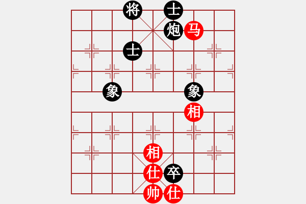 象棋棋谱图片：安阳棋院(7段)-和-天弈居士(8段) - 步数：160 