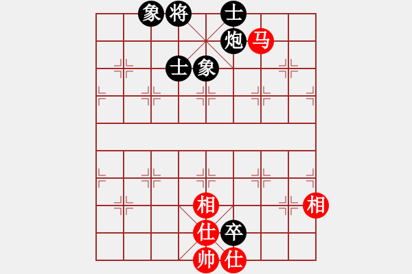 象棋棋谱图片：安阳棋院(7段)-和-天弈居士(8段) - 步数：170 
