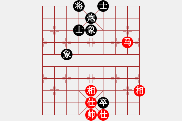 象棋棋谱图片：安阳棋院(7段)-和-天弈居士(8段) - 步数：180 