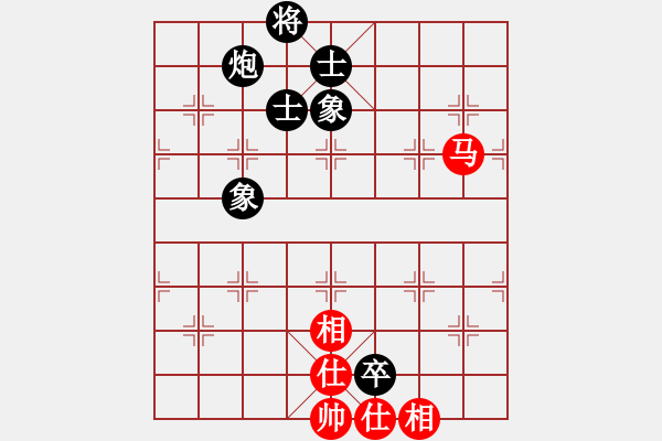 象棋棋谱图片：安阳棋院(7段)-和-天弈居士(8段) - 步数：190 