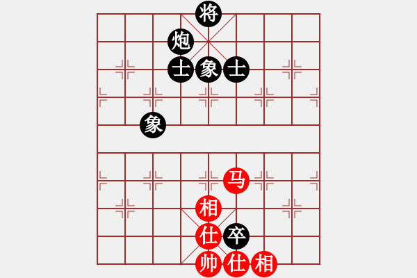 象棋棋谱图片：安阳棋院(7段)-和-天弈居士(8段) - 步数：200 