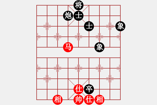 象棋棋谱图片：安阳棋院(7段)-和-天弈居士(8段) - 步数：210 