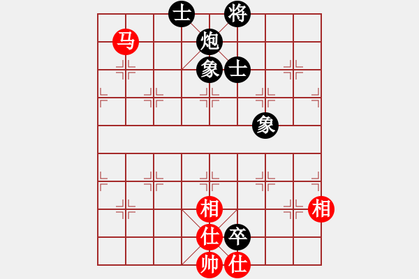 象棋棋谱图片：安阳棋院(7段)-和-天弈居士(8段) - 步数：220 