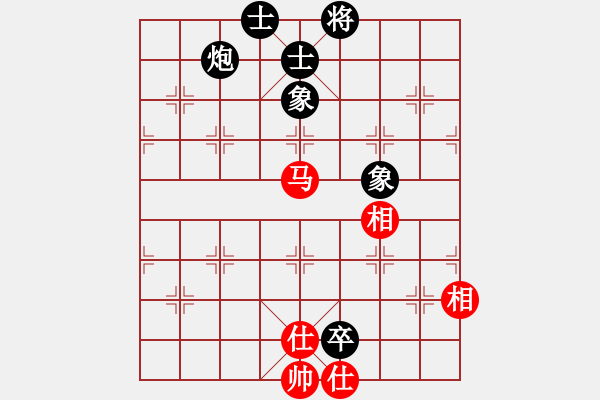 象棋棋谱图片：安阳棋院(7段)-和-天弈居士(8段) - 步数：225 