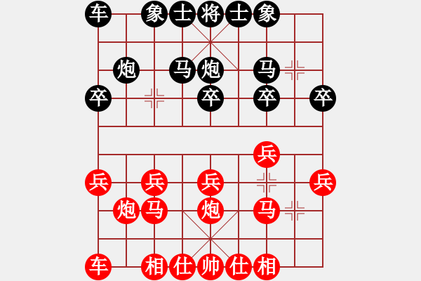 象棋棋譜圖片：23091401蔡承孝 ( 順炮局研究1 ) - 步數(shù)：20 