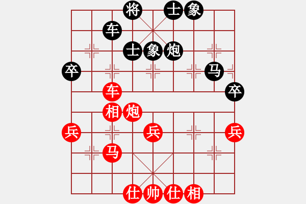 象棋棋譜圖片：魅力佳木斯(天罡)-勝-封刀絕戀(4星) - 步數(shù)：57 