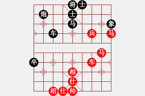 象棋棋谱图片：吕钦 先和 聂铁文 - 步数：110 
