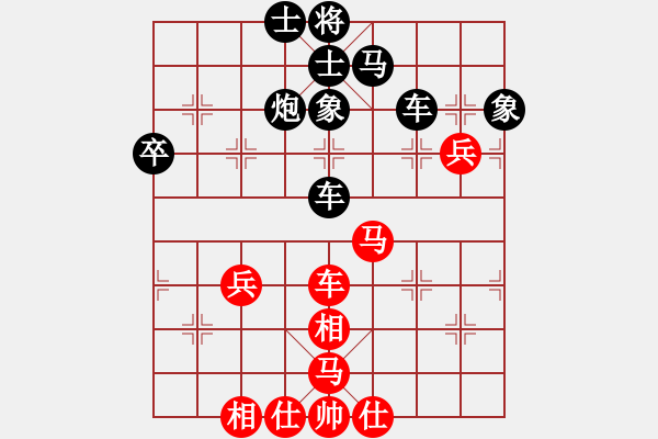 象棋棋谱图片：吕钦 先和 聂铁文 - 步数：60 