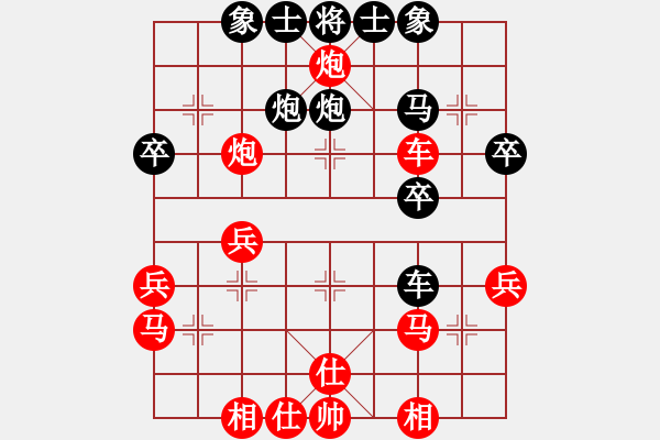 象棋棋谱图片：谢靖 先和 赵金成 - 步数：30 