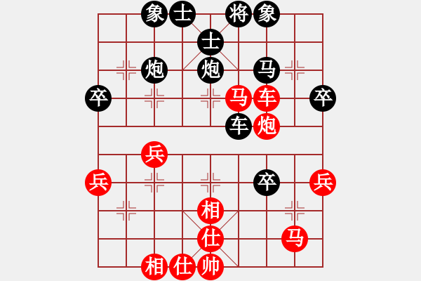 象棋棋谱图片：谢靖 先和 赵金成 - 步数：50 