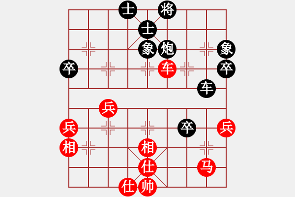 象棋棋谱图片：谢靖 先和 赵金成 - 步数：60 
