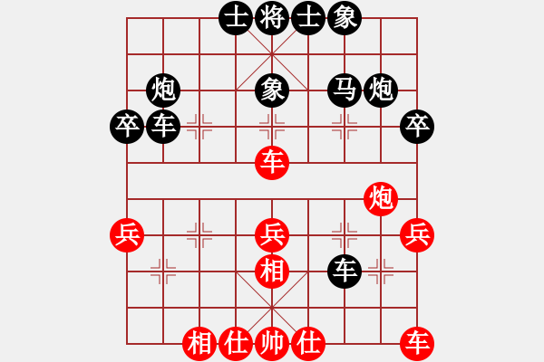 象棋棋譜圖片：沈陽老油(2星)-負(fù)-小魚刀(4弦) - 步數(shù)：40 