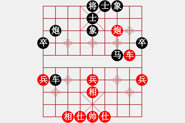 象棋棋譜圖片：沈陽老油(2星)-負(fù)-小魚刀(4弦) - 步數(shù)：55 